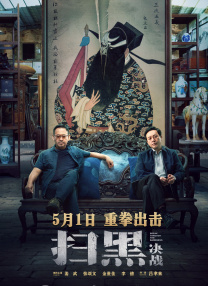 国内自拍亚洲